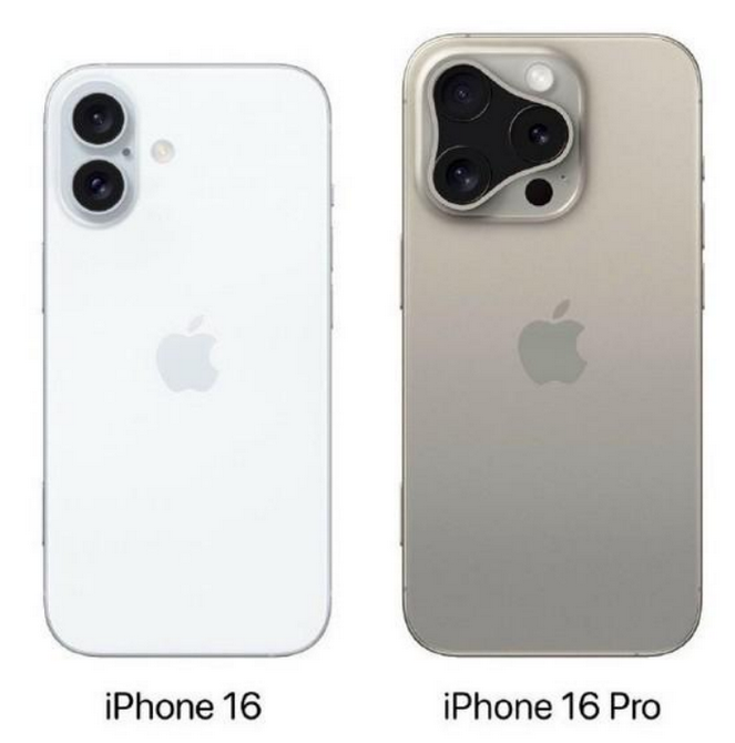 新兴苹果16维修网点分享iPhone16系列提升明显吗