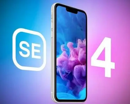 新兴苹果SE维修分享iPhoneSE受众群体是哪些 