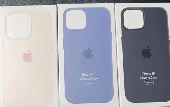 新兴苹果14维修站分享iPhone14手机壳能直接给iPhone15用吗?