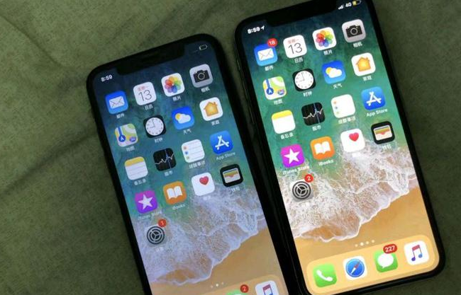 新兴苹果维修网点分享如何鉴别iPhone是不是原装屏? 