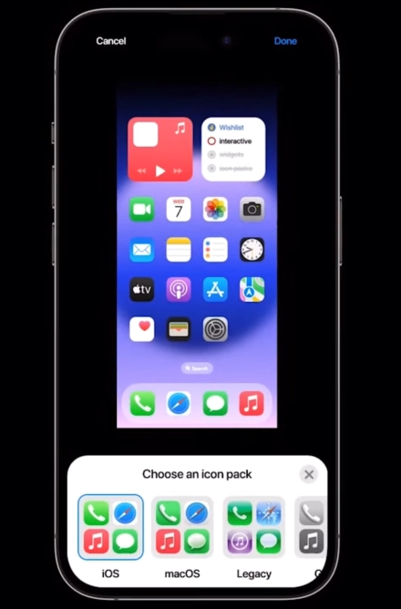 新兴苹果维修网点分享：iOS 17 会带来什么？iOS 17愿望清单 