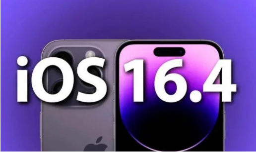 新兴苹果14维修分享：iPhone14可以升级iOS16.4beta2吗？ 