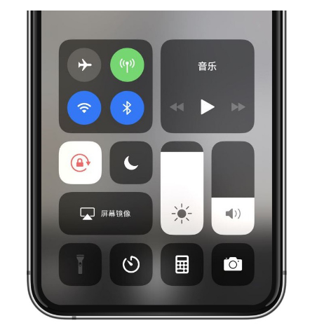 新兴苹果14维修店分享iPhone 14手电筒按键灰了怎么办 