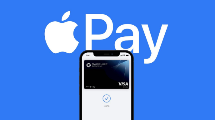 新兴苹果14服务点分享iPhone 14 设置 Apple Pay 后，锁屏密码不正确怎么办 