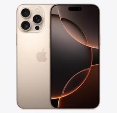 新兴苹果维修点分享iPhone 16 Pro Max发烫多重诱因解析 